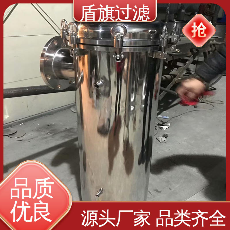 盾旗过滤 品类齐全 袋式过滤器设备 性能稳定 品质可靠
