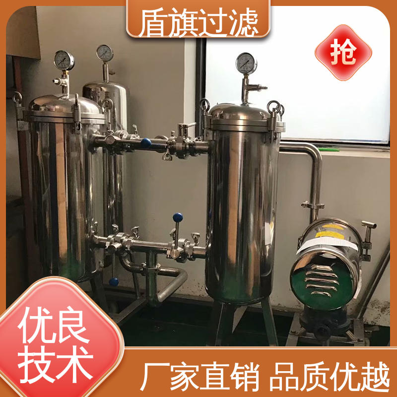 盾旗过滤 品类齐全 袋式保安过滤器订做 自动化程度高 多年经验