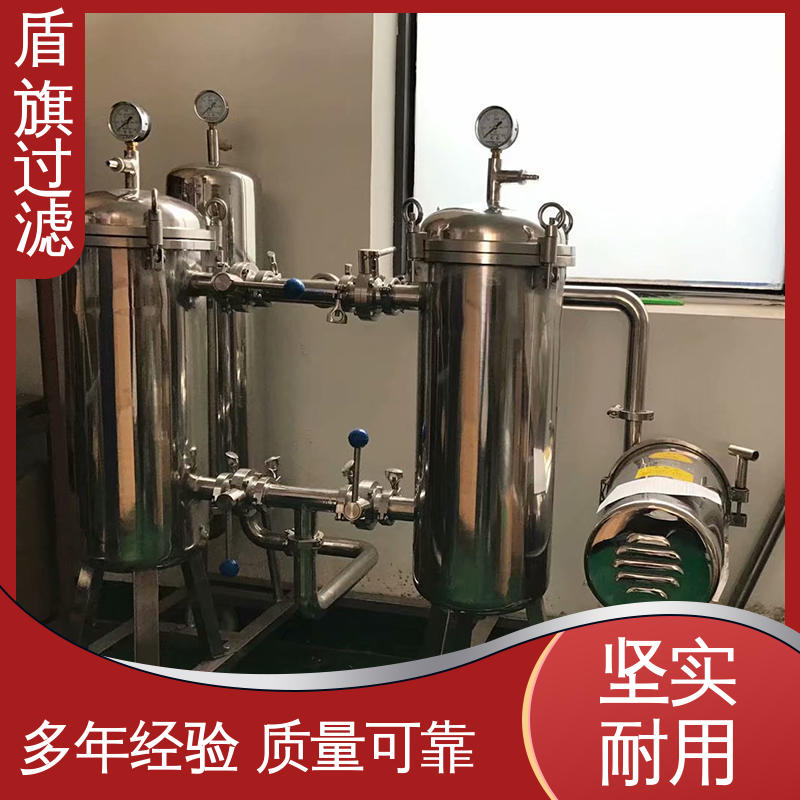 现货速发 通用袋式过滤器定制 性能稳定 开拓创新 盾旗过滤