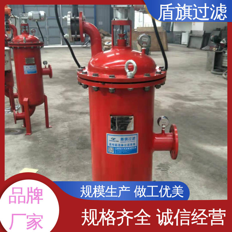 保质保量 电动自清洗过滤器定制 自动程度高 口碑好物 盾旗过滤