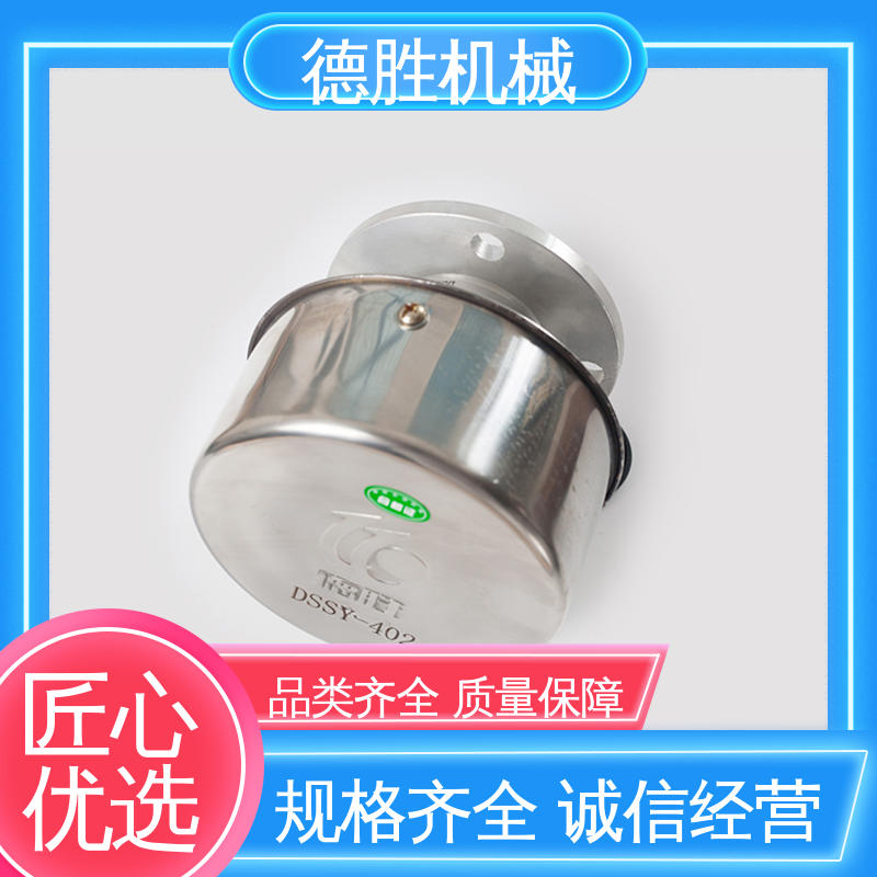 德胜 油罐防爆 防火器透气帽 耐腐蚀 质量精选 规格齐全