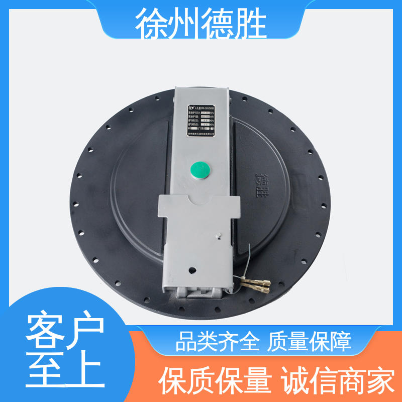 德胜 优质材料 油罐车人孔盖 多年经验 长期供应 埋入式