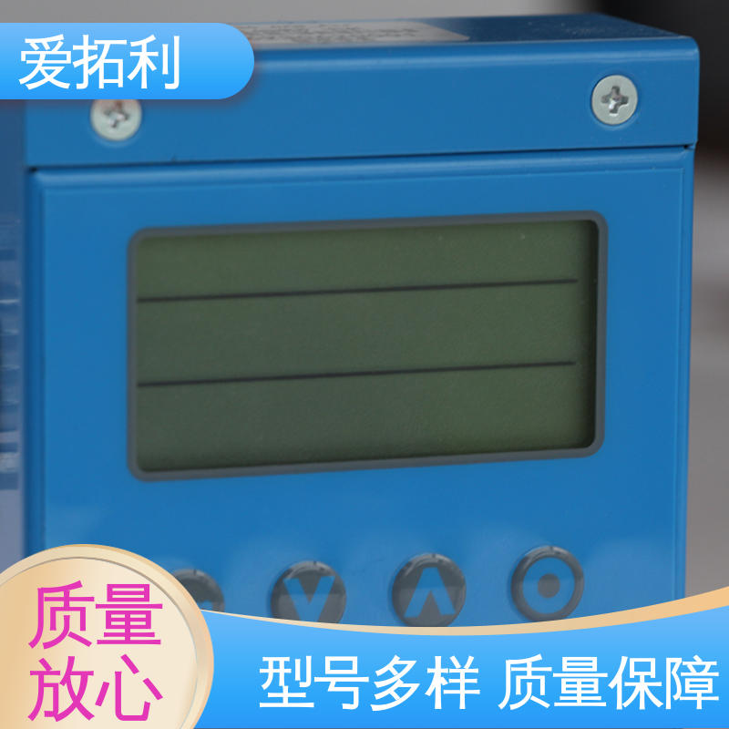 双向检测 厂家供应 现货充足 氮气流量计 精度高 爱拓利