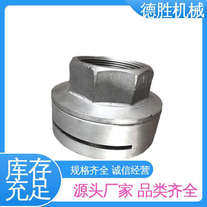 德胜 后喷 品种多样 保质保量 旋转可调节 绿化车配件