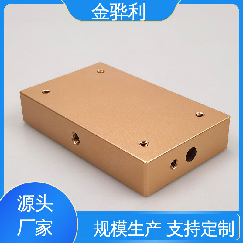 易热压 冷压加工适合精打细打 导电红铜棒 国标C1220R 金骅利