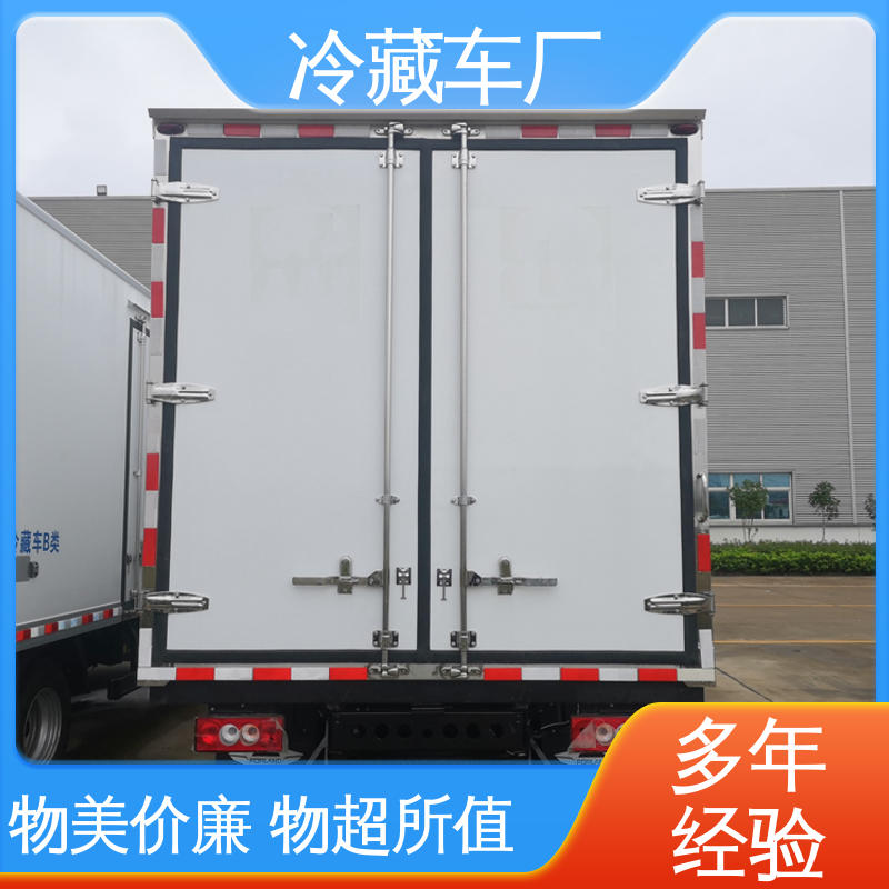 福田欧马可 蔬菜运输车冷冻车 大量现车即买即提 药品冷藏车