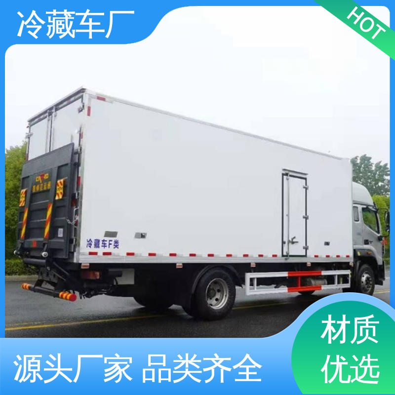 新能源冷藏车 经久耐用保温效果好 冷冻车 福田欧航高顶双卧
