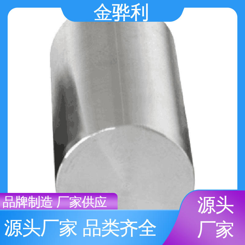 流水线工作台 输送带传送用材 5083 异型铝材 金骅利