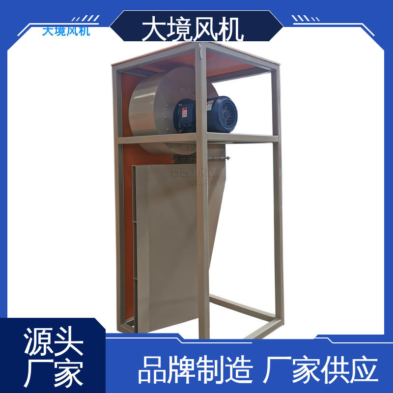 冬季辅热吹水吹风 加热洗车烘干风机 材质精选 品质可靠 大境