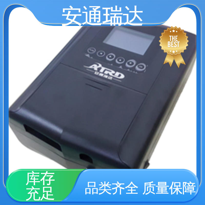 校园安全防护 四线制脉冲电子围栏 厂家供应 质量保证 安通瑞达智造