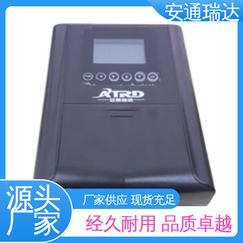 安通瑞达智造 六线制脉冲电子围栏 质量保证 小区别墅安保 工厂现货