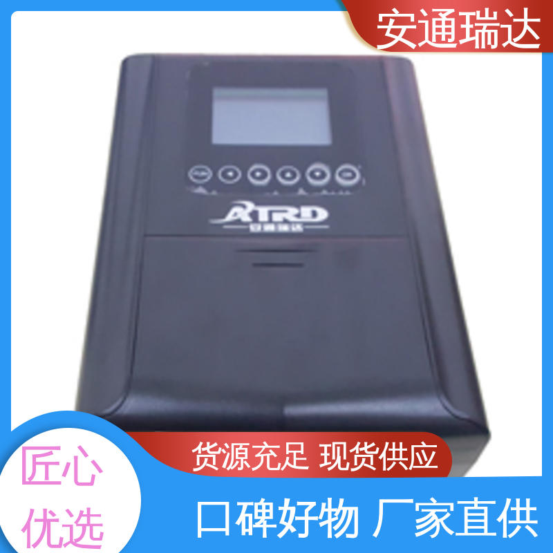 校园安全防护 六线制脉冲电子围栏 工厂现货 质量保证 安通瑞达智造