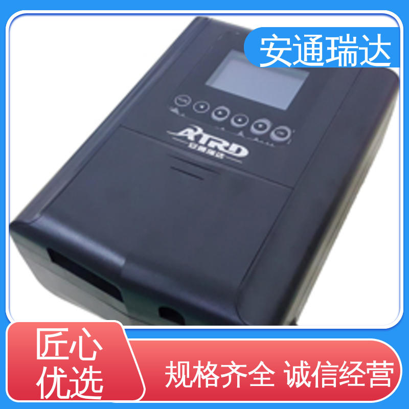 安通瑞达品牌 质量保证 四线制脉冲电子围栏 污水厂围墙 工厂现货