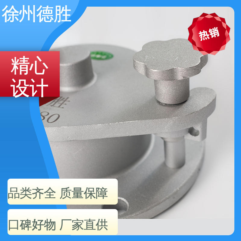 德胜 环保型 侧开式量油口 油库取样口 质量精选 规格齐全
