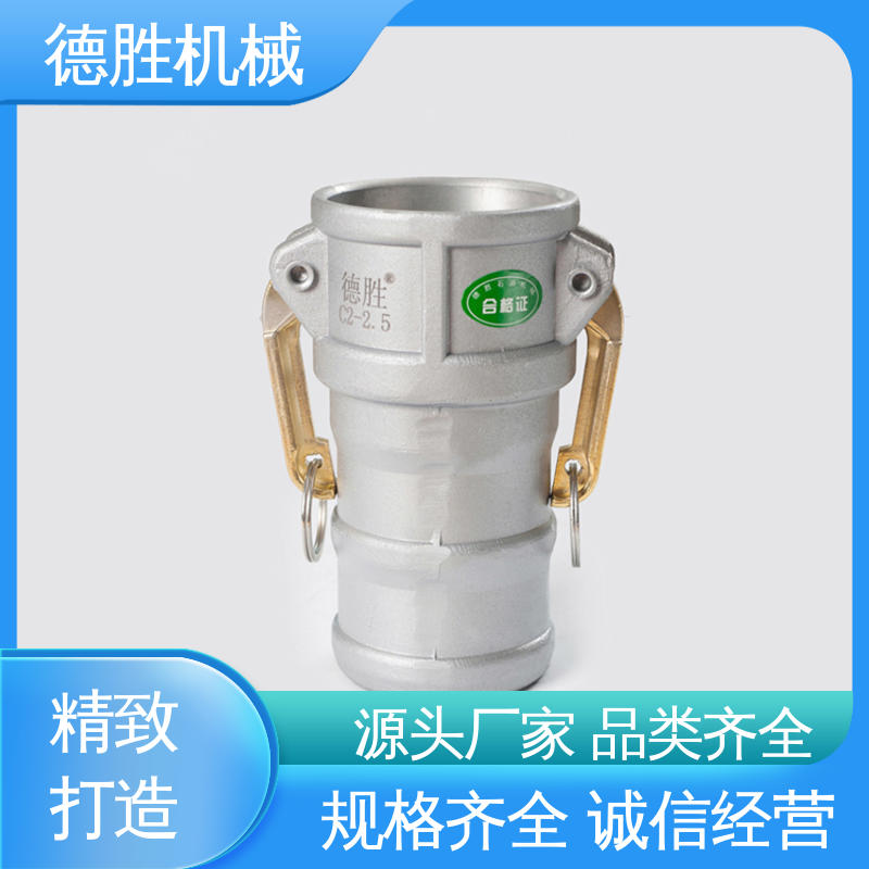 通气变径 保护环境 液罐车 支持定制 现货速发 德胜石油机械