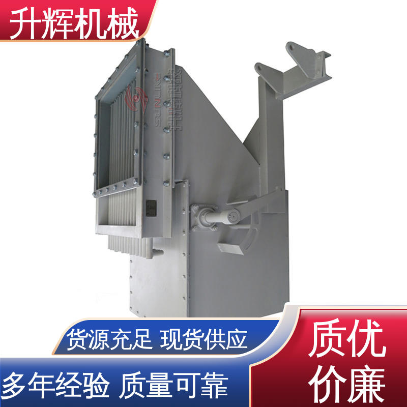 厂家现货 操作方便灵活 水泥熟料碳钢 单向电动棒条阀 升辉机械
