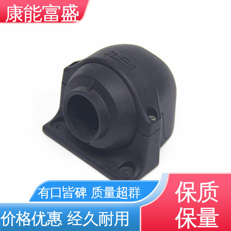 康能富盛 多年行业制作经验 漏水盘 压铸模具 工厂定制