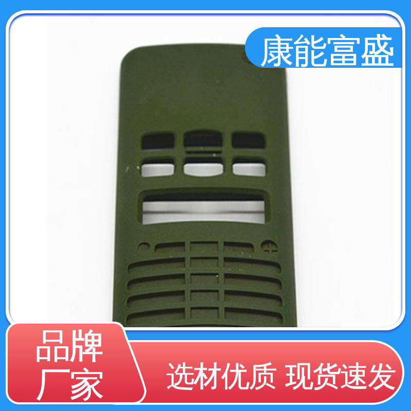 康能富盛 模具压铸 工程品质 厂家自销 厨师机底座