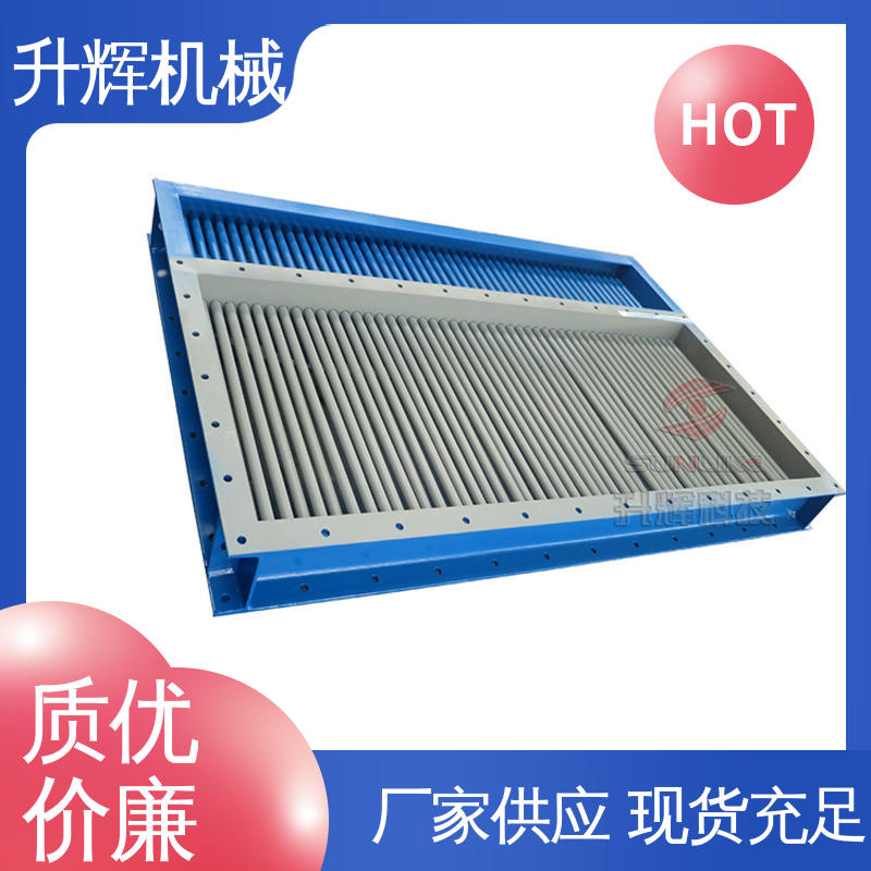 密封性好 手动棒条阀 水泥熟料碳钢 厂家批发 升辉机械
