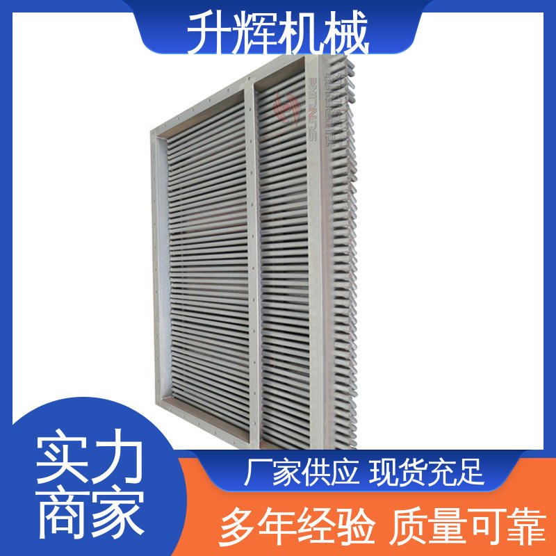 升辉机械 下煤专用卸料器 按期发货 单向电动棒条阀