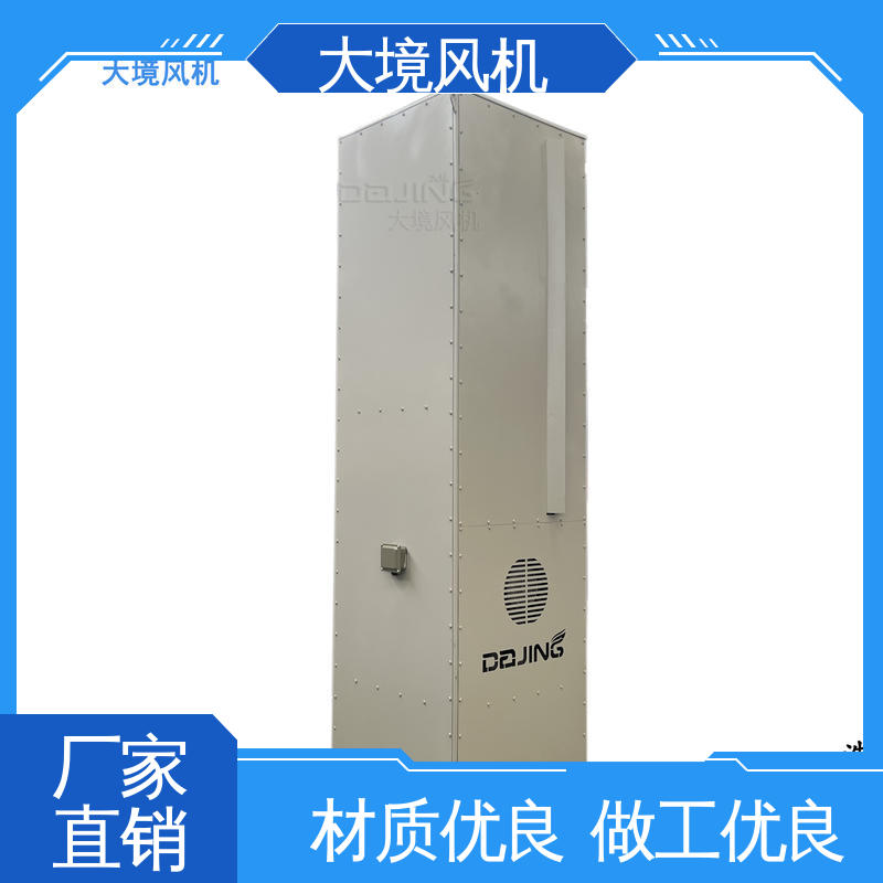 大境 冬季辅热吹水吹风 规格齐全 发货迅速 烘干加热风机