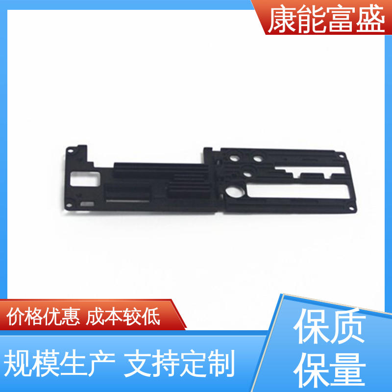 康能富盛 一件代发 压铸 供应精密铸造铝件 工业车间铀矿灯