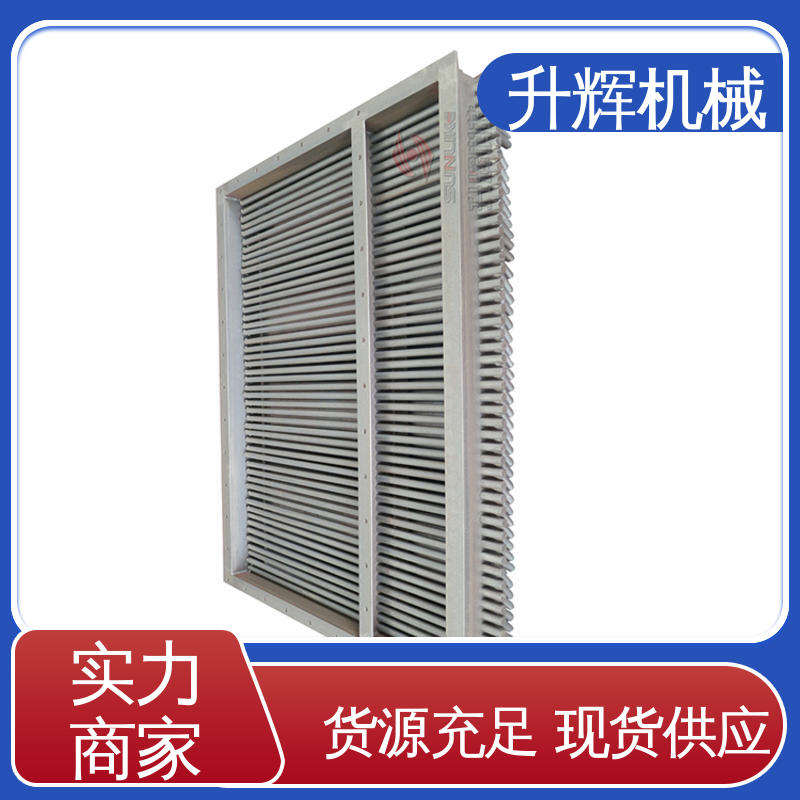 库存充足 操作方便灵活 下煤专用卸料器 手动棒条阀 升辉机械