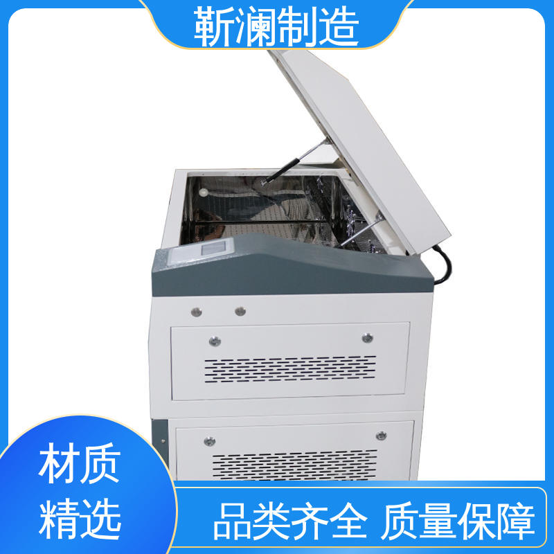 图6