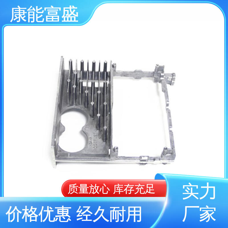 智能门锁后壳 压铸 厂家生产 一件代发 康能富盛