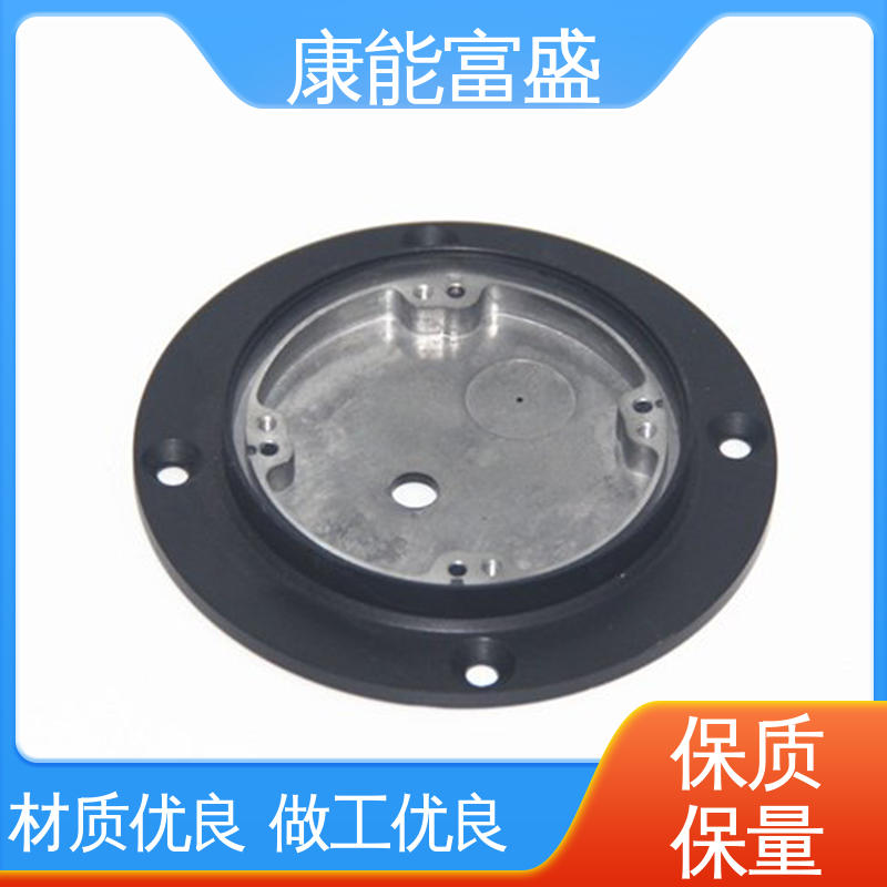 康能富盛 压铸 供应精密铸造铝件 沙发滚轮 交货快