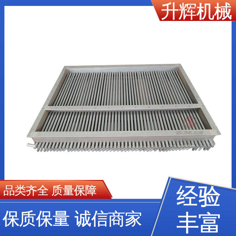 升辉机械 操作方便灵活 厂家现货 下煤专用卸料器 单向电动棒条阀