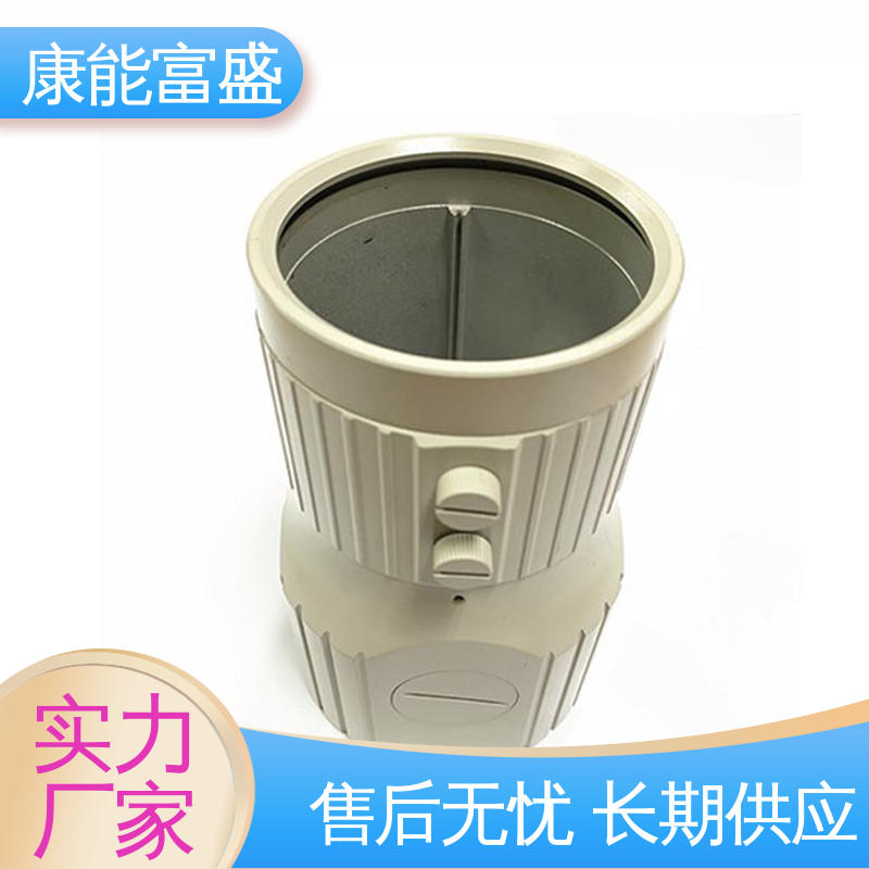 康能富盛 模具压铸 定制开发 化油器 多年行业制作经验