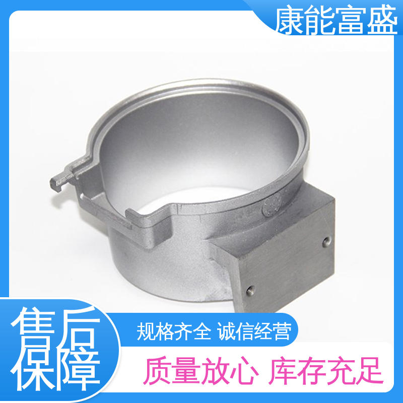 优良材质 多年行业制作经验 高压锅发热盘 铝合金压铸 康能富盛