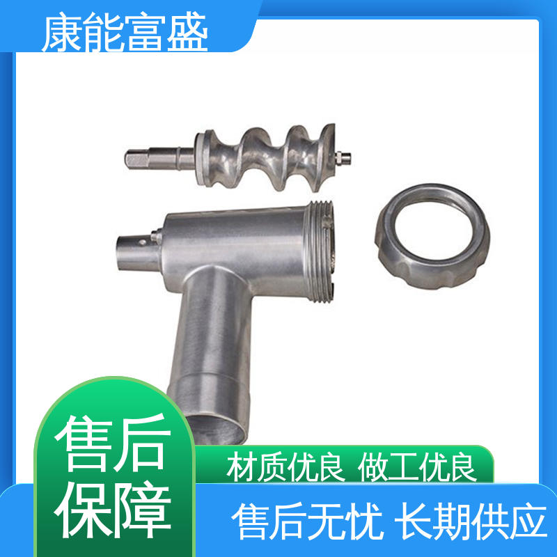 康能富盛 交期保障 模具压铸 多年行业制作经验 散热器