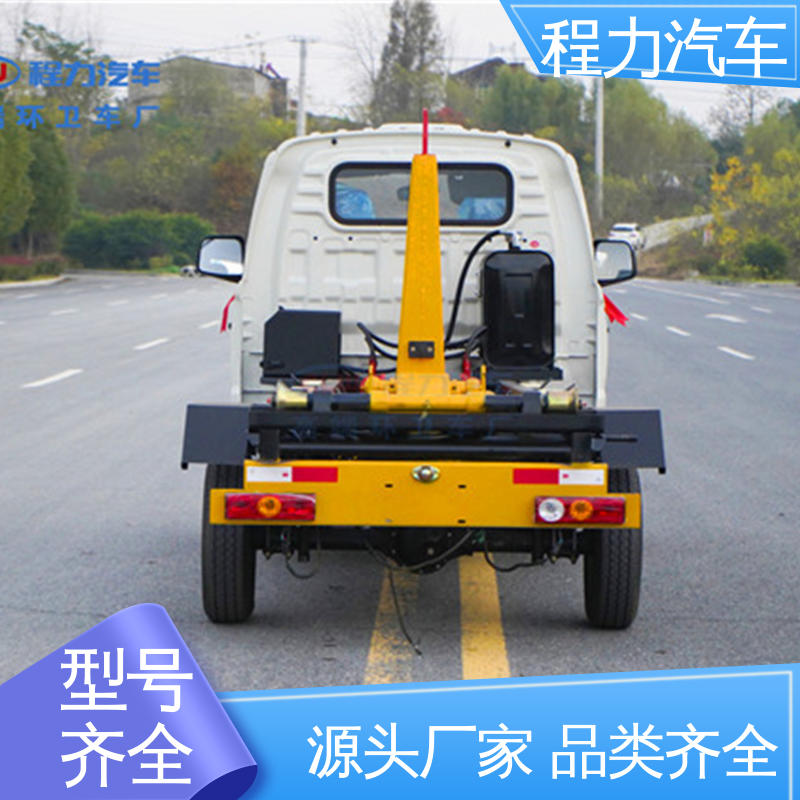 陕汽 固废垃圾运输车 可卸式厢体 加厚钢材 15方
