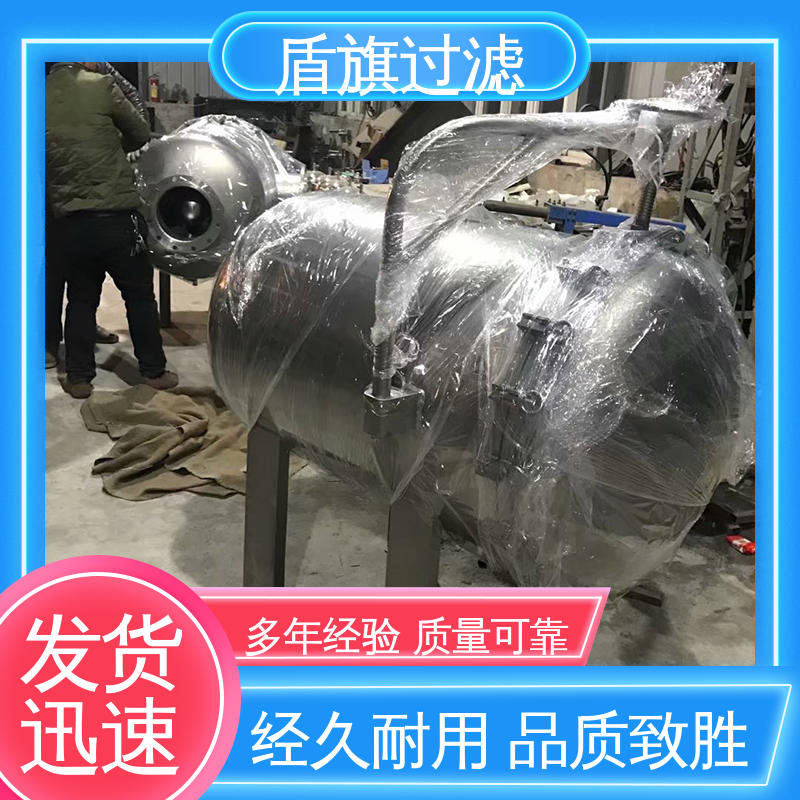 盾旗过滤 长期供应 袋式水过滤器订做 操作简单 多年经验