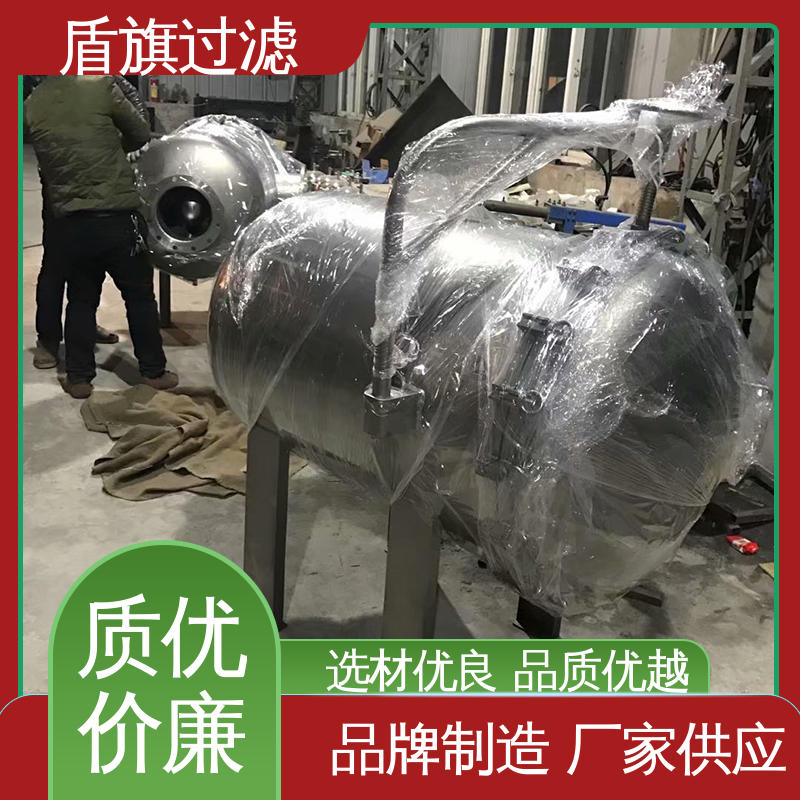 品类齐全 工业袋式过滤器订做 规格多样化 多年经验 盾旗过滤