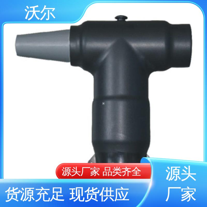 沃尔 美式可分离电缆附件 使用寿命长 T型接头 用途广泛