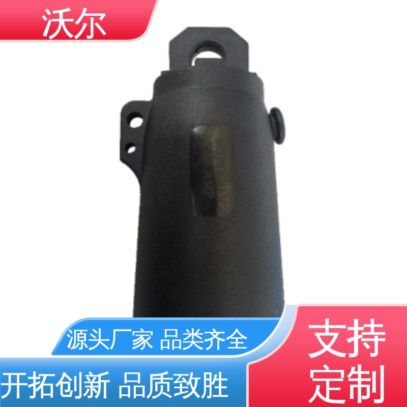 沃尔 送货到厂 双通套管 屏蔽型可分离连接器 使用寿命长