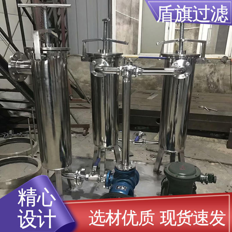 盾旗过滤 源头厂家 pvc袋式过滤器订做 自动化程度高 口碑好物