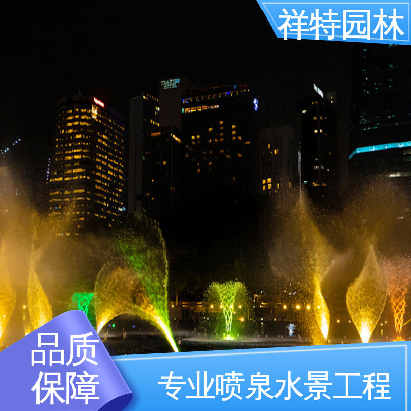 游乐园互动喷泉 喷射高度可控 经久耐用 动感律动节奏喷水 祥特园林