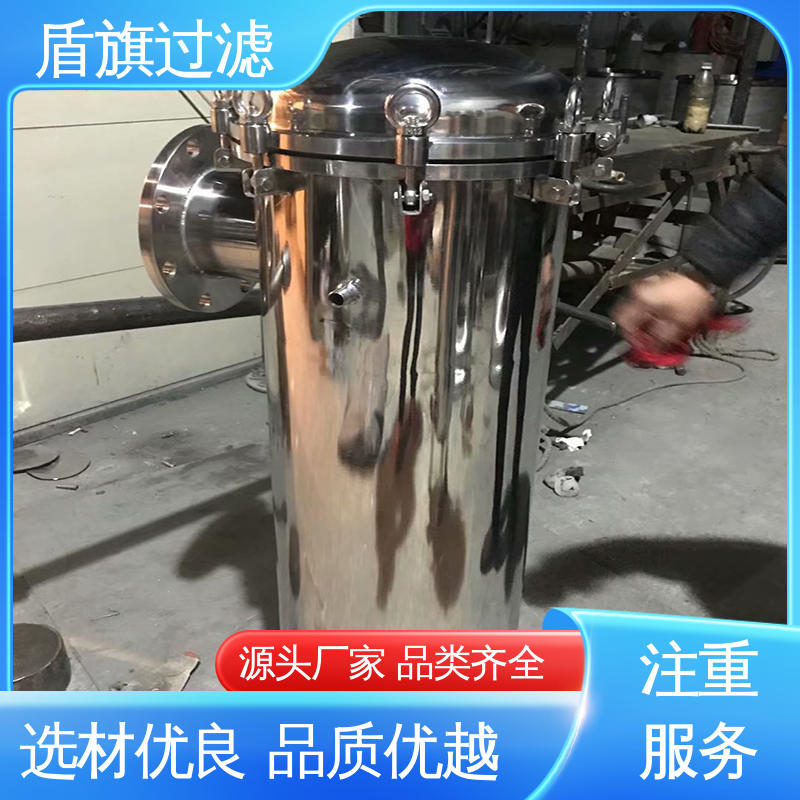 质量保证 袋式除尘过滤器定制 性能稳定 品类齐全 盾旗过滤