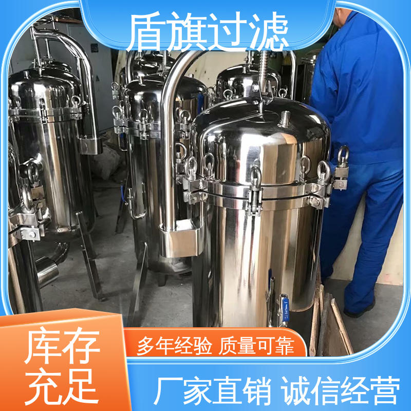 品类齐全 双联袋式过滤器定制 性能稳定 多年经验 盾旗过滤