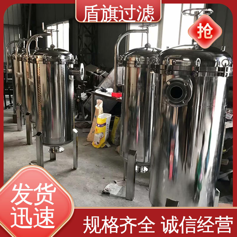 盾旗过滤 长期供应 中效袋式过滤器 操作简单 口碑好物