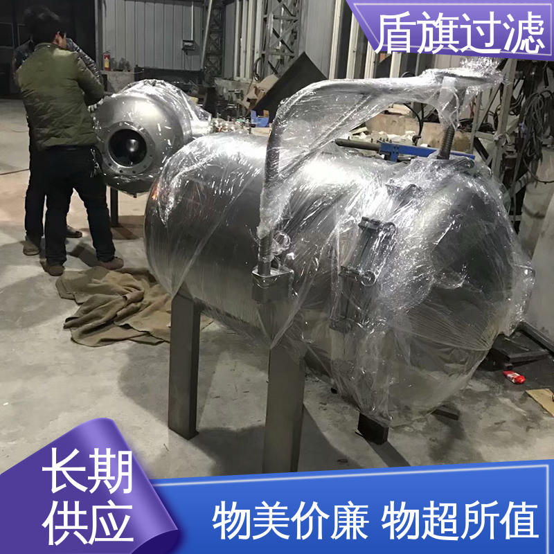 长期供应 袋式过滤器订做 经久耐用 品质可靠 盾旗过滤