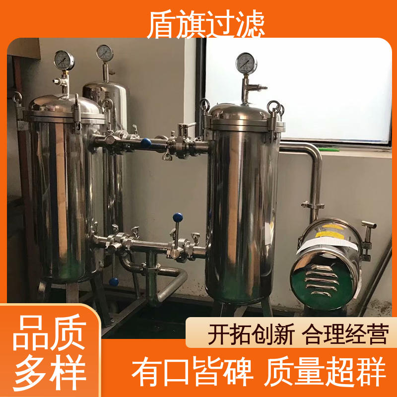 盾旗过滤 诚信经营 自洁袋式过滤器订做 绿色环保 质量保障