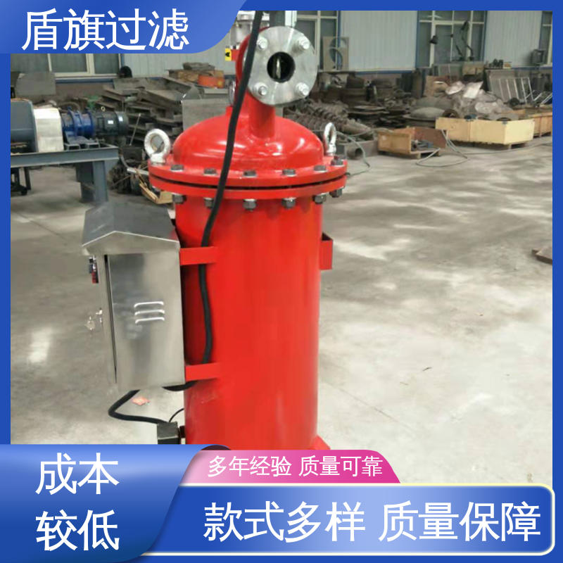 加工制作 自清洗过滤器 性能稳定 多年经验 盾旗过滤