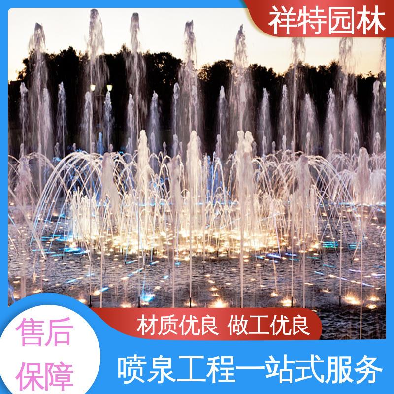 款式多样 喷射方式独特 地面景观喷水装置 网红音乐喷泉 祥特园林