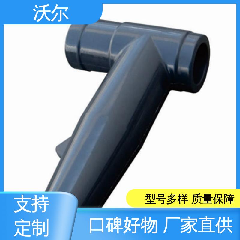 沃尔 绝缘帽 非屏蔽型可分离连接器 货源充足 高韧性耐磨