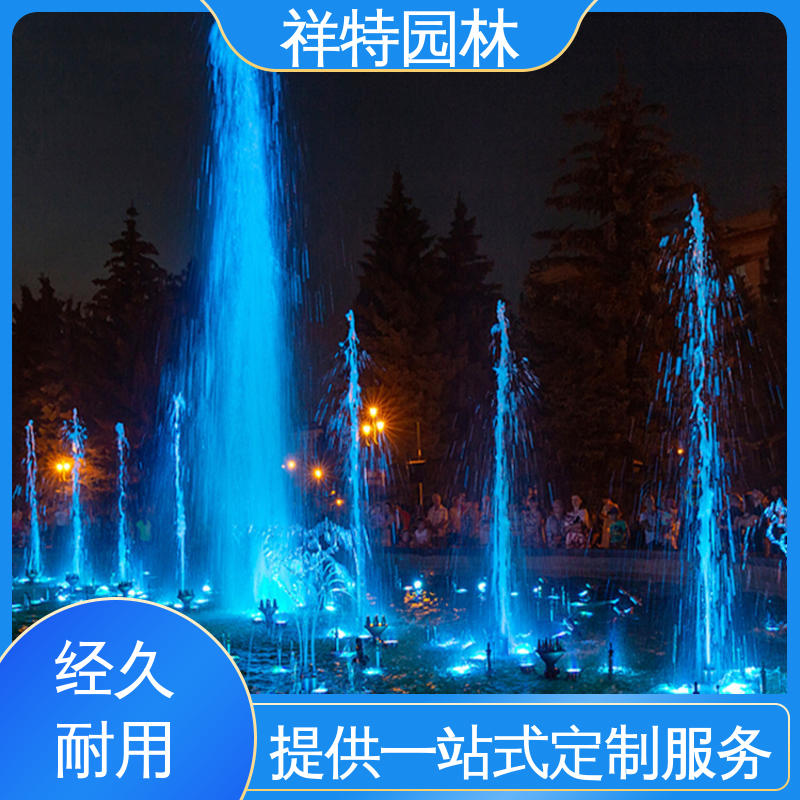 市政湖面喷水 人工湖音乐喷泉 远程指导 多年经验 祥特园林